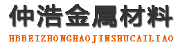 淮南防腐保温钢管,淮南保温钢管厂家,淮南热力保温管道